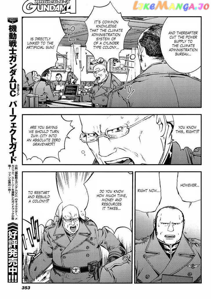 Kidou Senshi Gundam Giren Ansatsu Keikaku chapter 27 - page 19