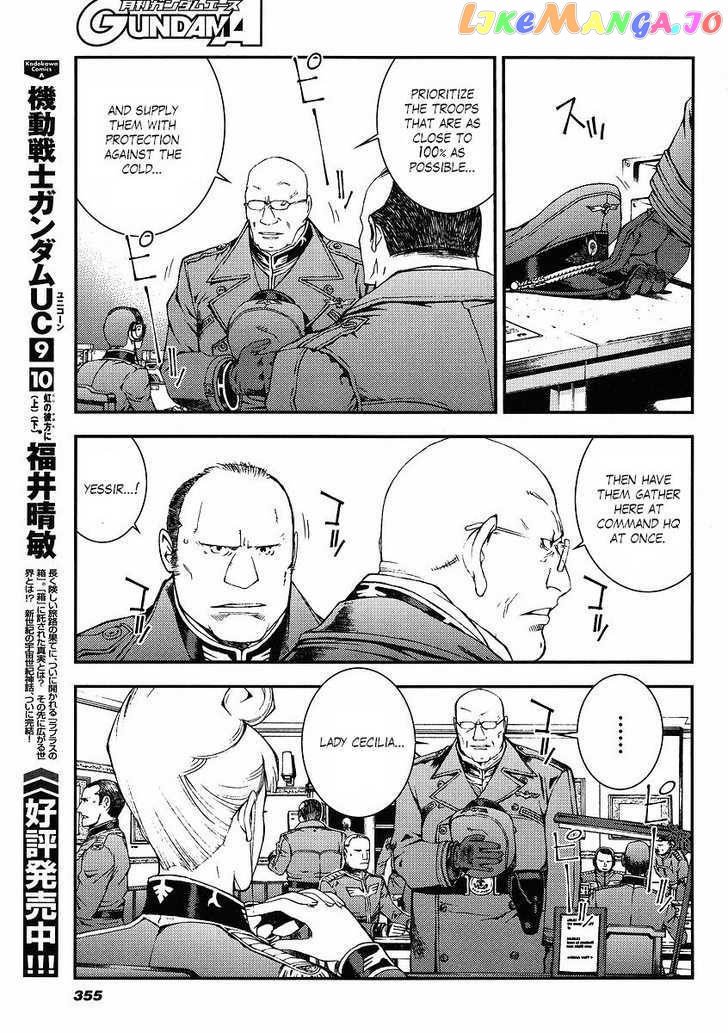 Kidou Senshi Gundam Giren Ansatsu Keikaku chapter 27 - page 21