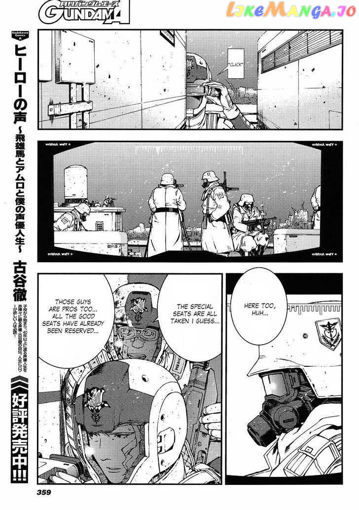 Kidou Senshi Gundam Giren Ansatsu Keikaku chapter 27 - page 25