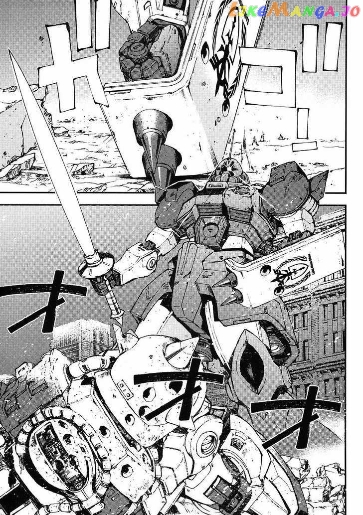 Kidou Senshi Gundam Giren Ansatsu Keikaku chapter 27 - page 29