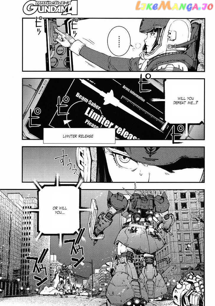 Kidou Senshi Gundam Giren Ansatsu Keikaku chapter 27 - page 31