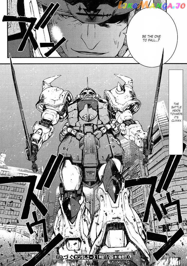 Kidou Senshi Gundam Giren Ansatsu Keikaku chapter 27 - page 32
