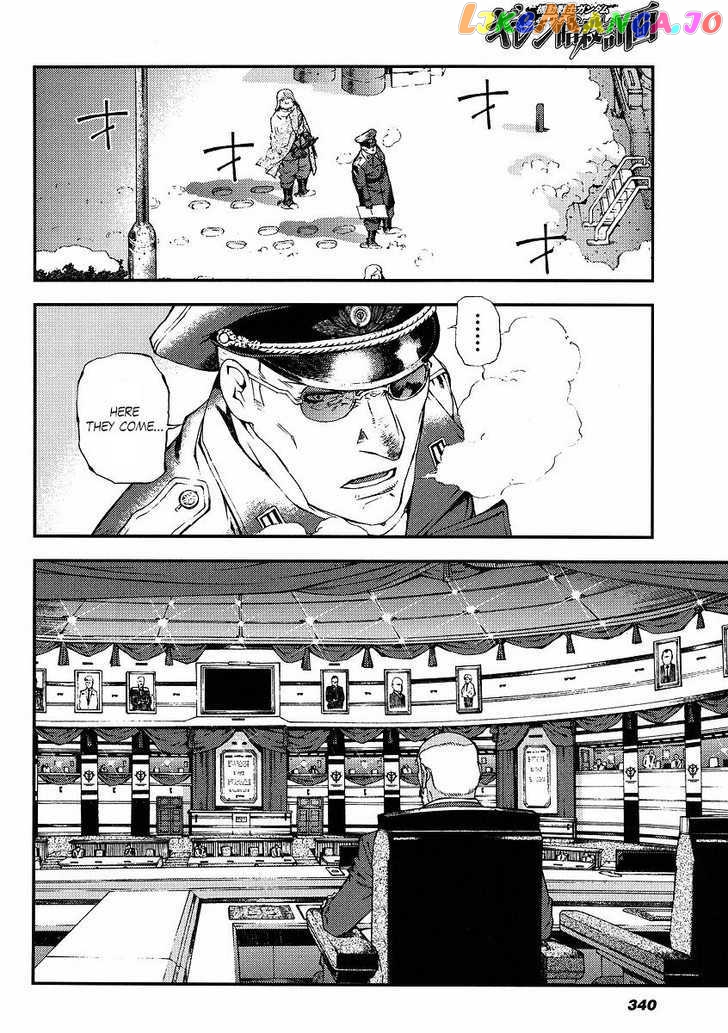Kidou Senshi Gundam Giren Ansatsu Keikaku chapter 27 - page 6