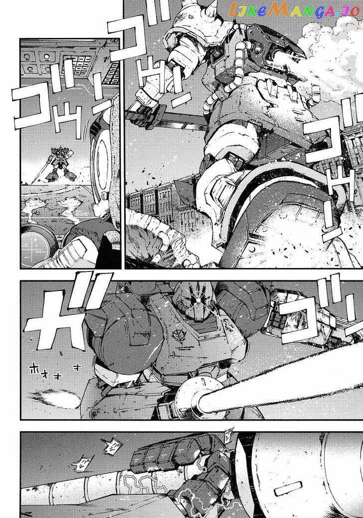 Kidou Senshi Gundam Giren Ansatsu Keikaku chapter 28 - page 17