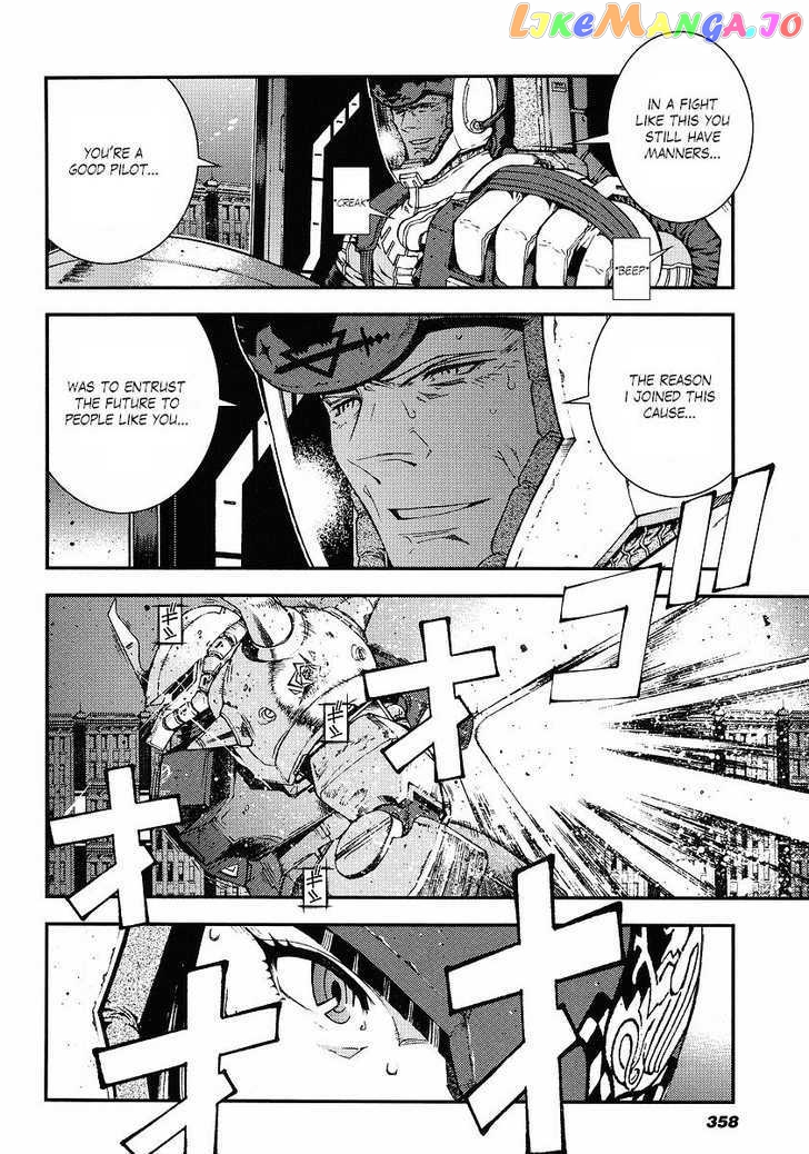 Kidou Senshi Gundam Giren Ansatsu Keikaku chapter 28 - page 21