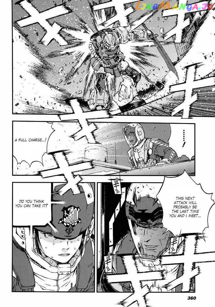 Kidou Senshi Gundam Giren Ansatsu Keikaku chapter 28 - page 23