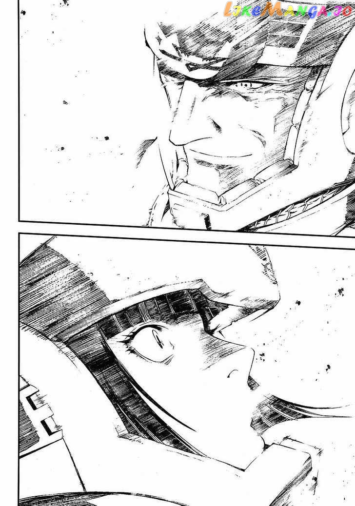 Kidou Senshi Gundam Giren Ansatsu Keikaku chapter 28 - page 26
