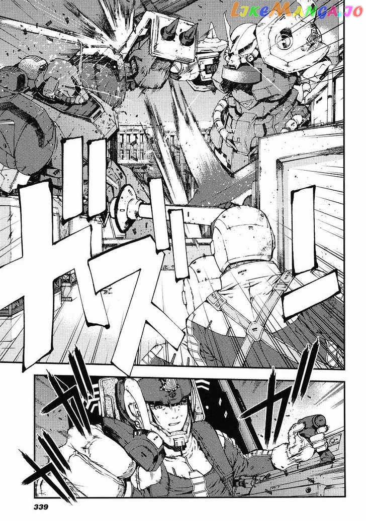 Kidou Senshi Gundam Giren Ansatsu Keikaku chapter 28 - page 3