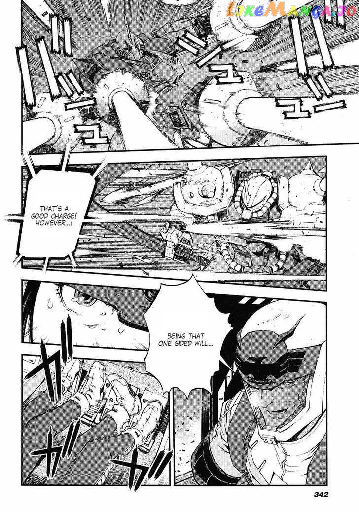 Kidou Senshi Gundam Giren Ansatsu Keikaku chapter 28 - page 6