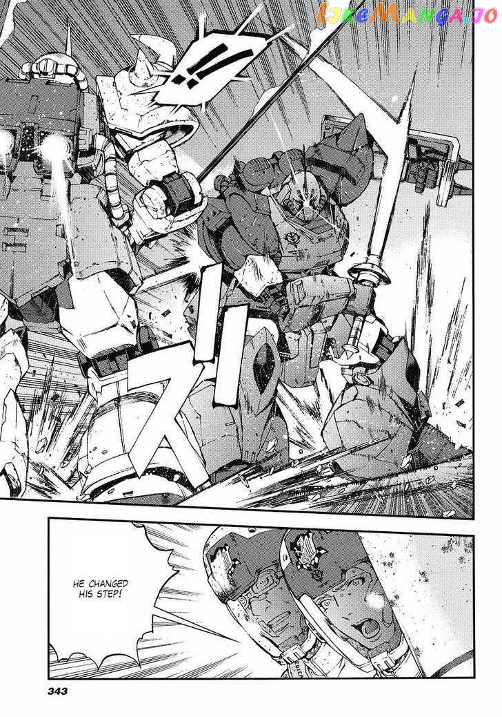 Kidou Senshi Gundam Giren Ansatsu Keikaku chapter 28 - page 7