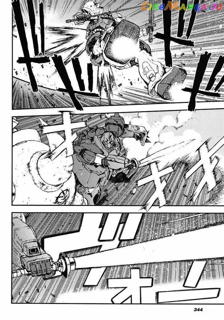 Kidou Senshi Gundam Giren Ansatsu Keikaku chapter 28 - page 8