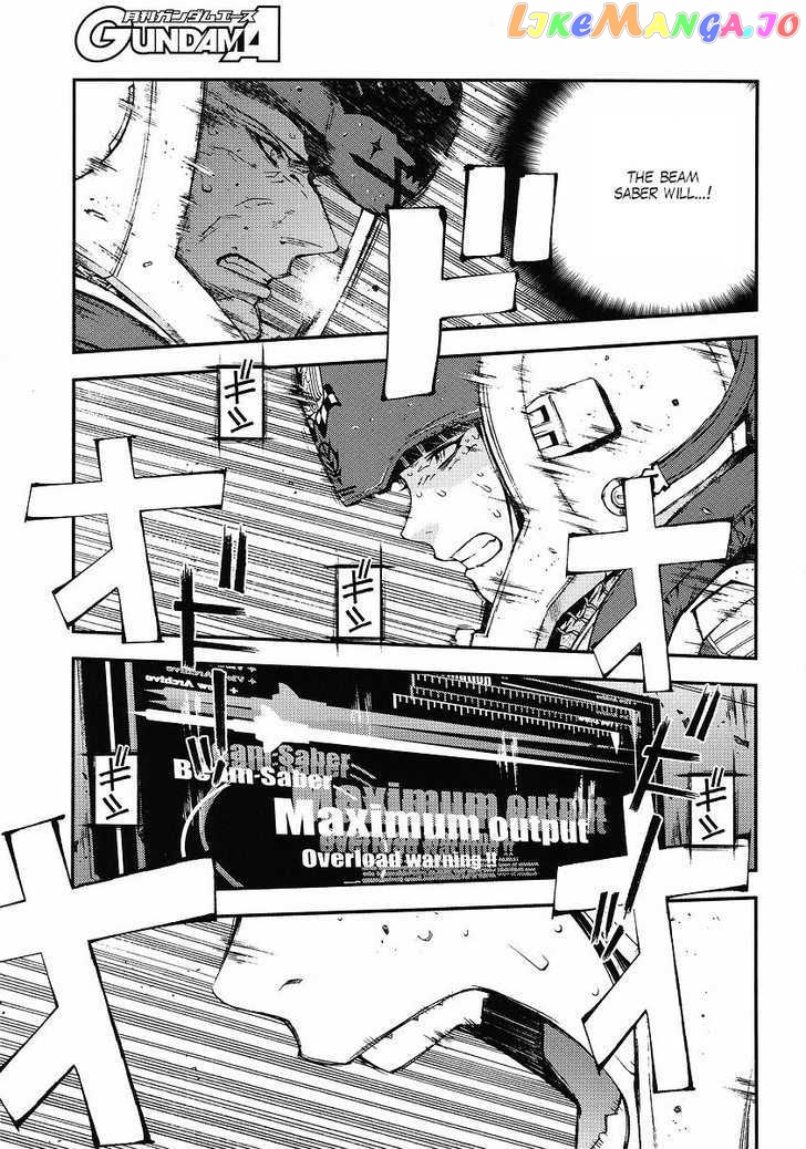 Kidou Senshi Gundam Giren Ansatsu Keikaku chapter 28 - page 9