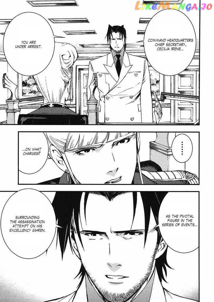 Kidou Senshi Gundam Giren Ansatsu Keikaku chapter 29 - page 13