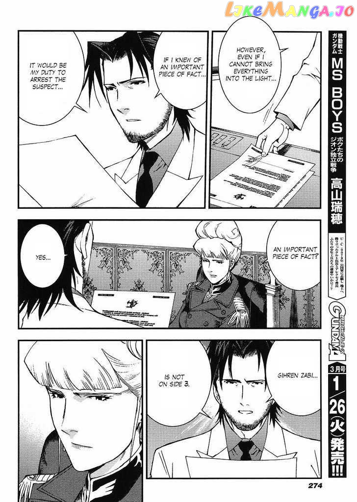 Kidou Senshi Gundam Giren Ansatsu Keikaku chapter 29 - page 22