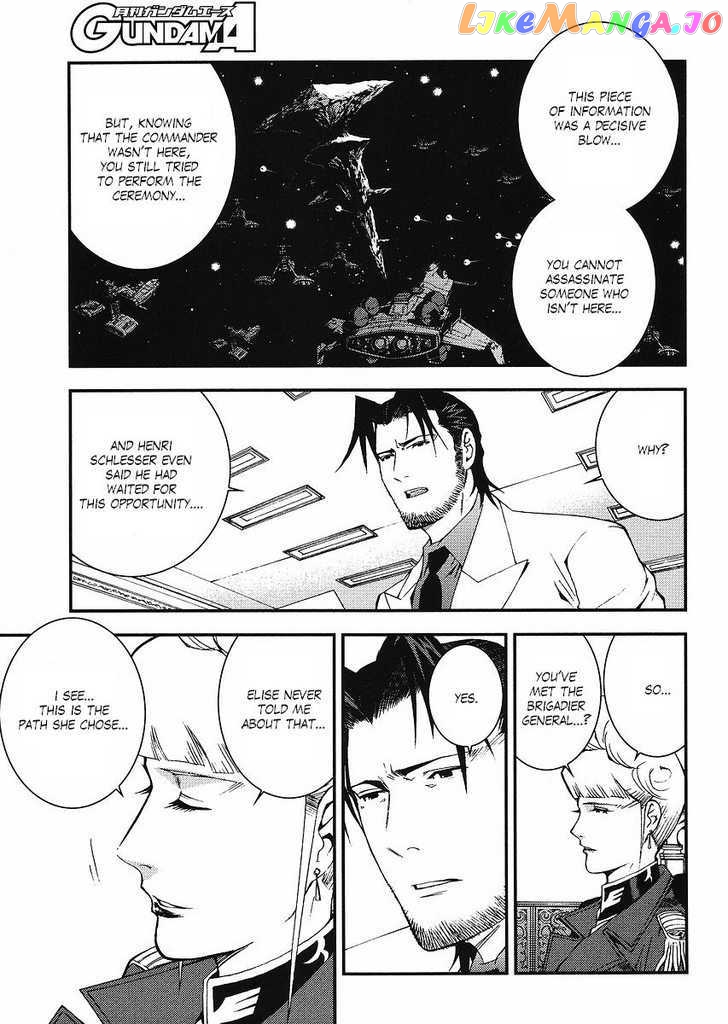 Kidou Senshi Gundam Giren Ansatsu Keikaku chapter 29 - page 23