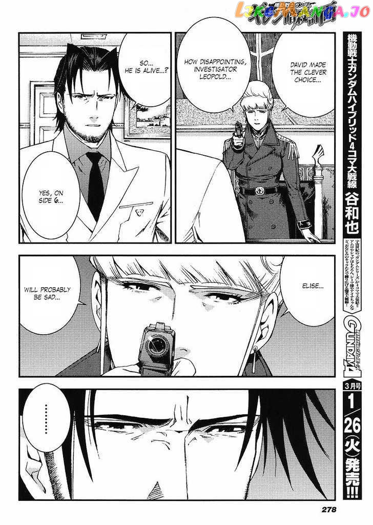 Kidou Senshi Gundam Giren Ansatsu Keikaku chapter 29 - page 26