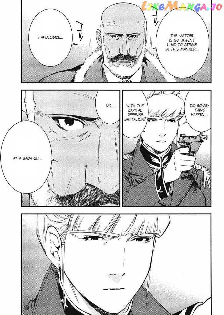 Kidou Senshi Gundam Giren Ansatsu Keikaku chapter 29 - page 29