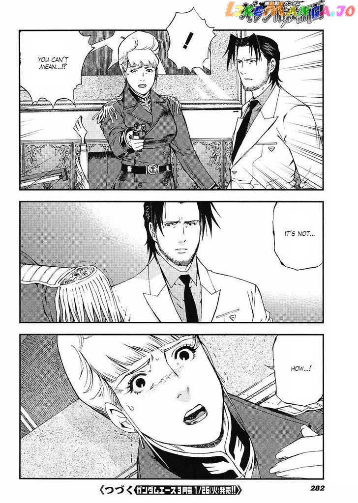Kidou Senshi Gundam Giren Ansatsu Keikaku chapter 29 - page 30