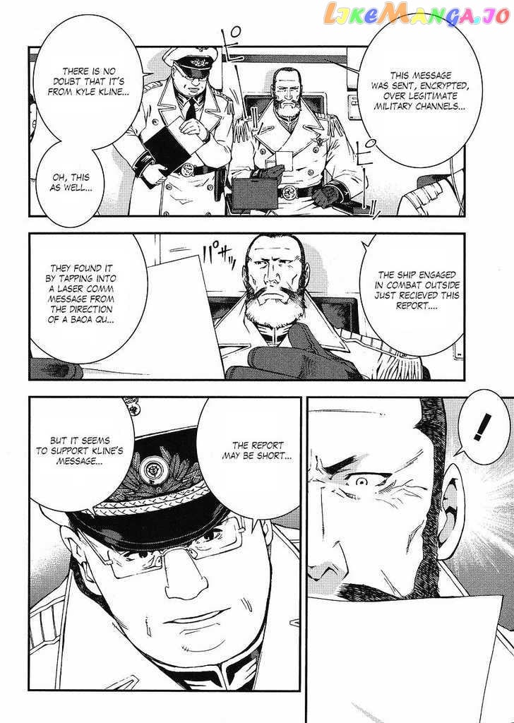 Kidou Senshi Gundam Giren Ansatsu Keikaku chapter 29 - page 4