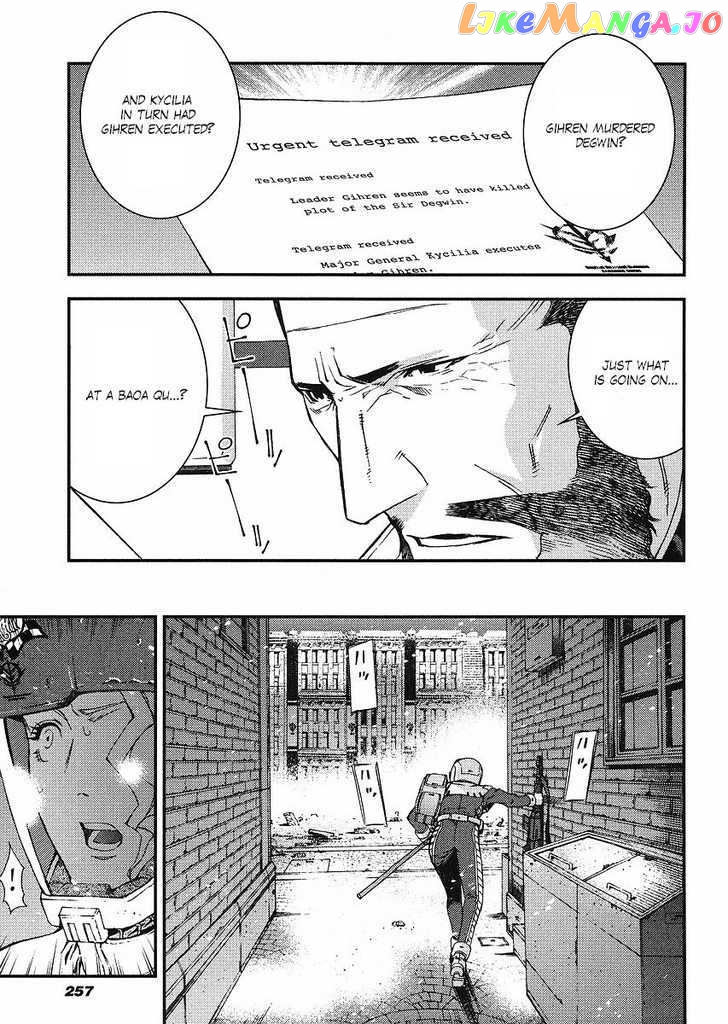 Kidou Senshi Gundam Giren Ansatsu Keikaku chapter 29 - page 5