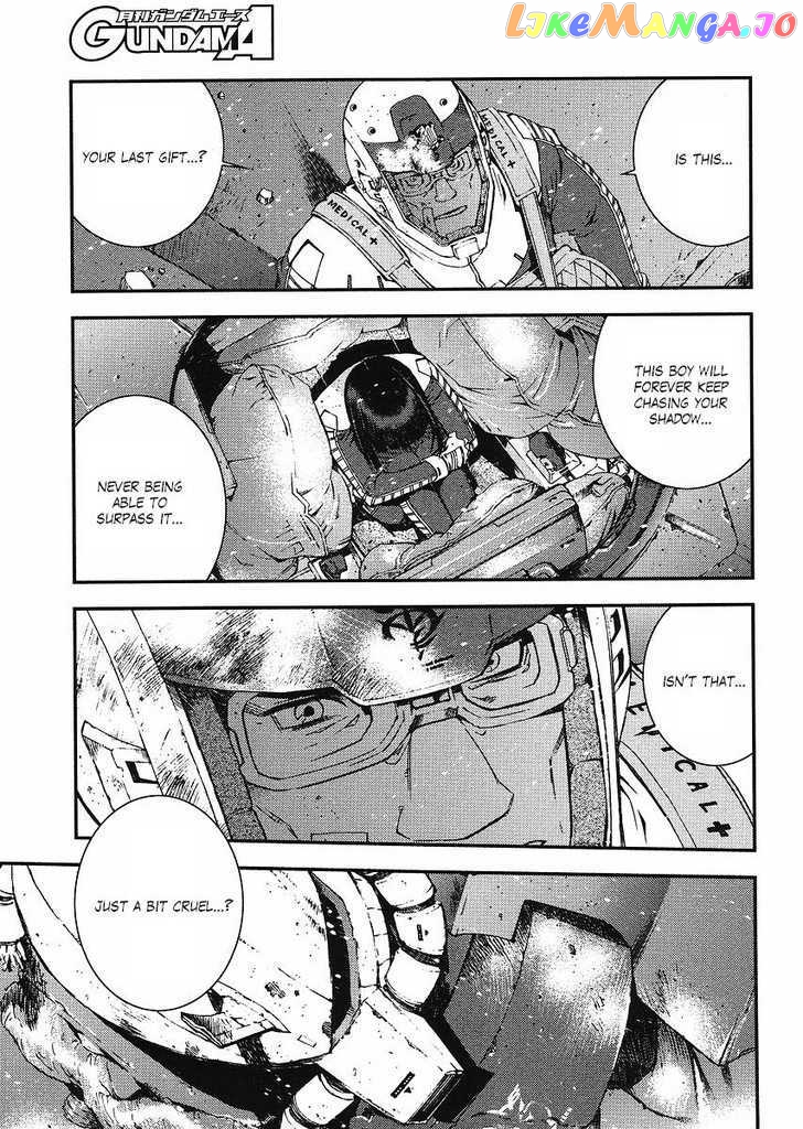 Kidou Senshi Gundam Giren Ansatsu Keikaku chapter 29 - page 9