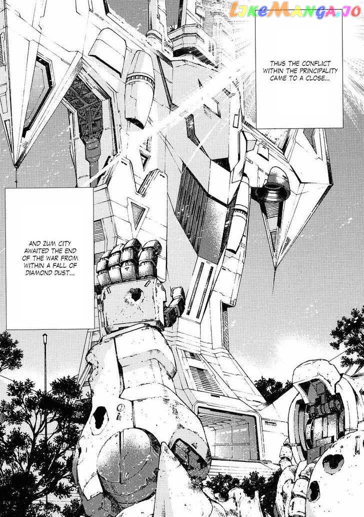 Kidou Senshi Gundam Giren Ansatsu Keikaku chapter 30 - page 11