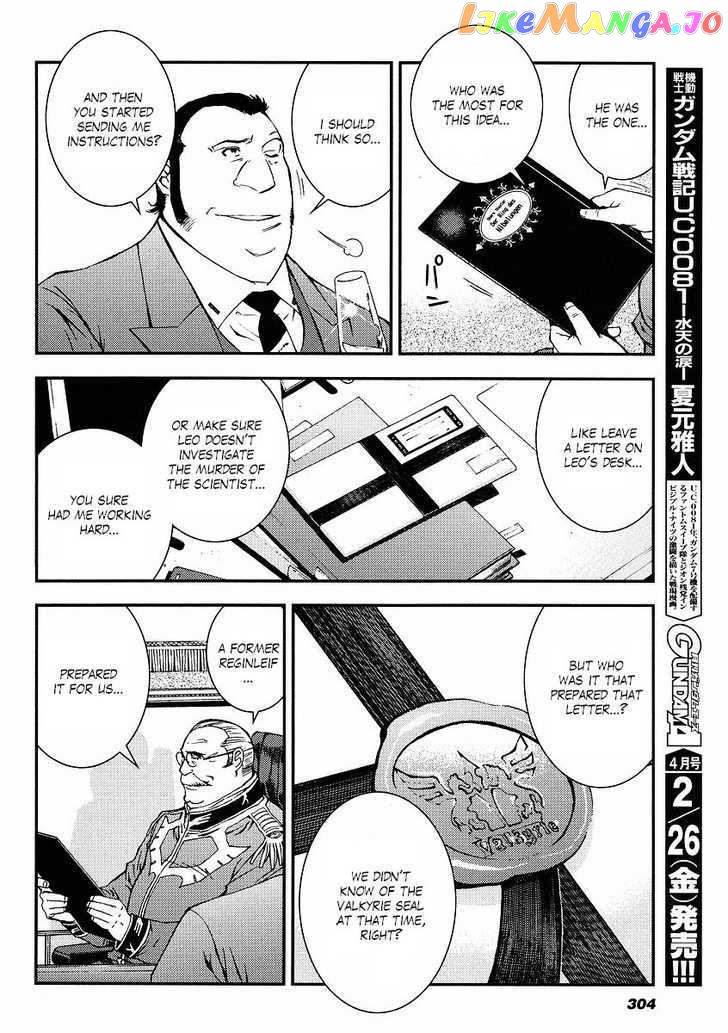 Kidou Senshi Gundam Giren Ansatsu Keikaku chapter 30 - page 18
