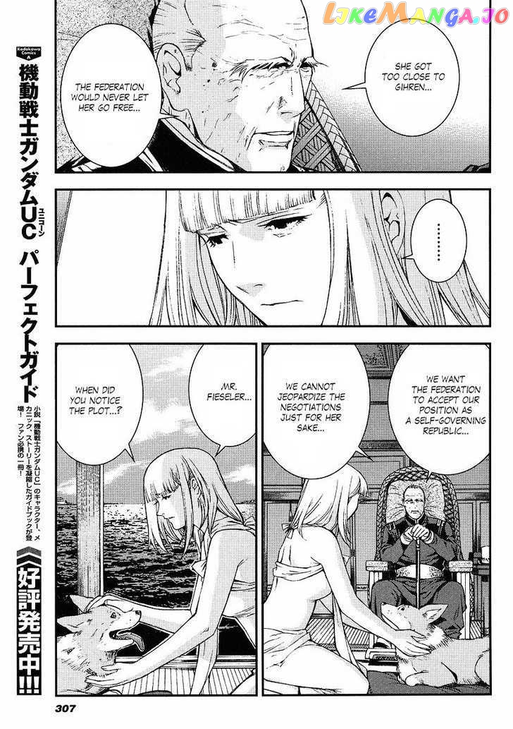 Kidou Senshi Gundam Giren Ansatsu Keikaku chapter 30 - page 21