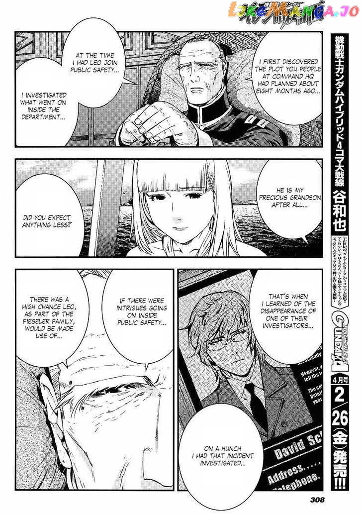 Kidou Senshi Gundam Giren Ansatsu Keikaku chapter 30 - page 22