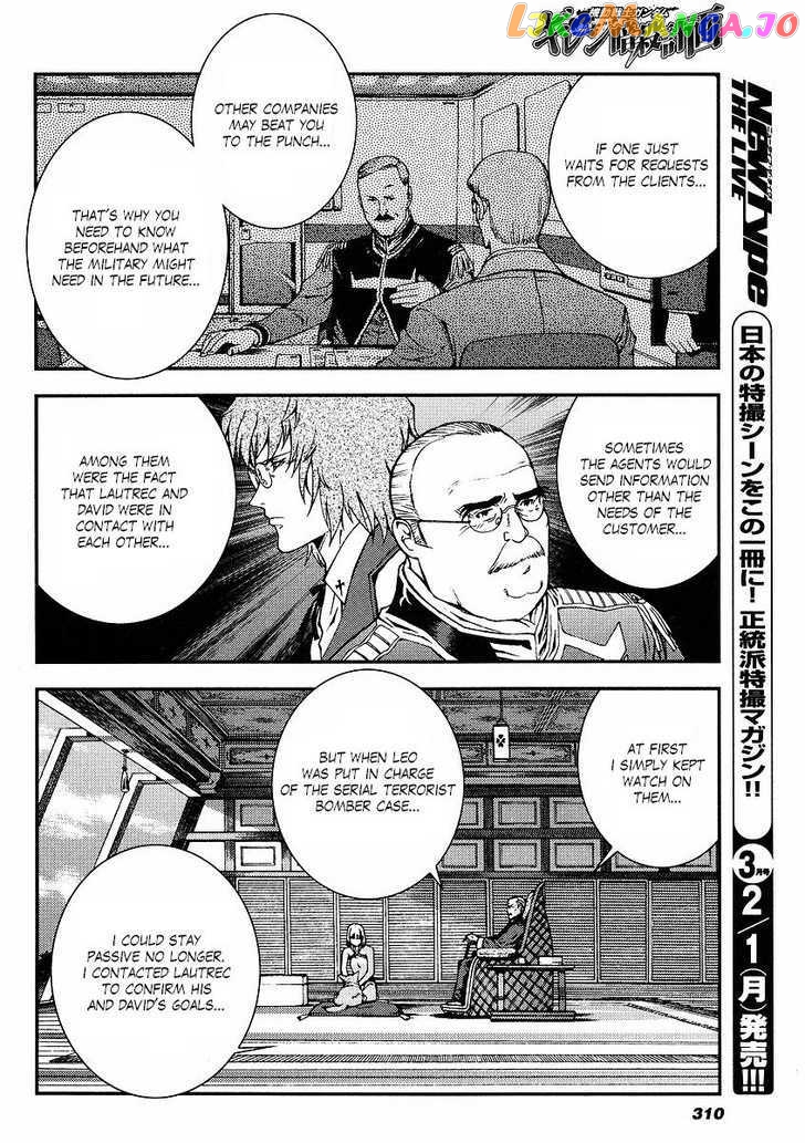 Kidou Senshi Gundam Giren Ansatsu Keikaku chapter 30 - page 24