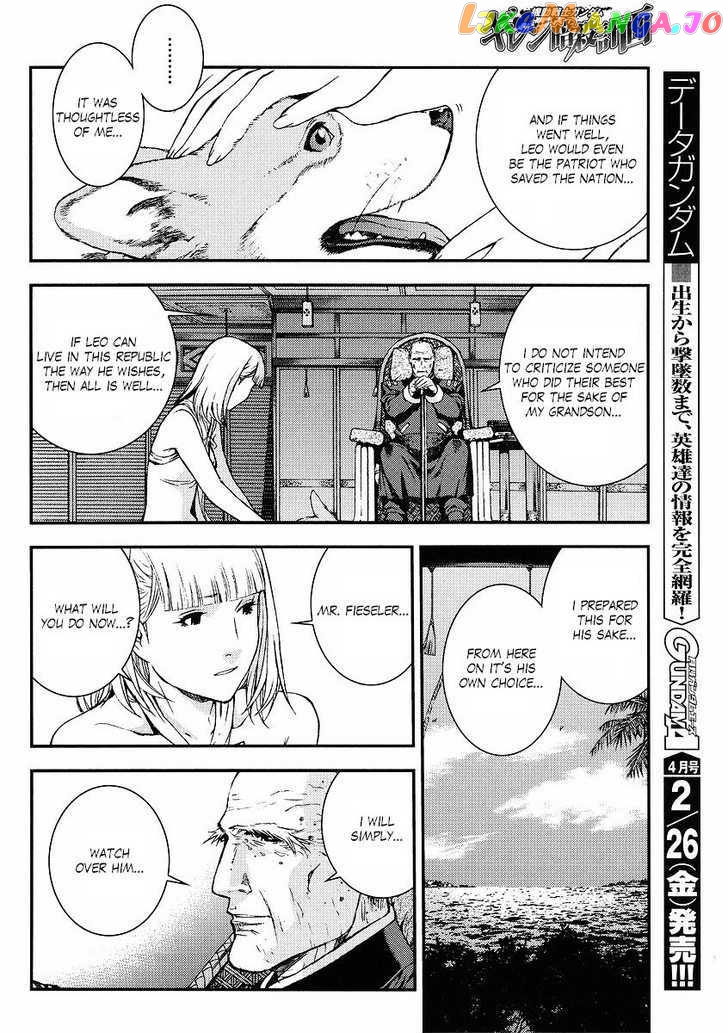Kidou Senshi Gundam Giren Ansatsu Keikaku chapter 30 - page 26
