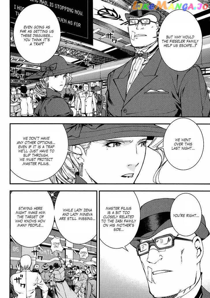 Kidou Senshi Gundam Giren Ansatsu Keikaku chapter 30 - page 28