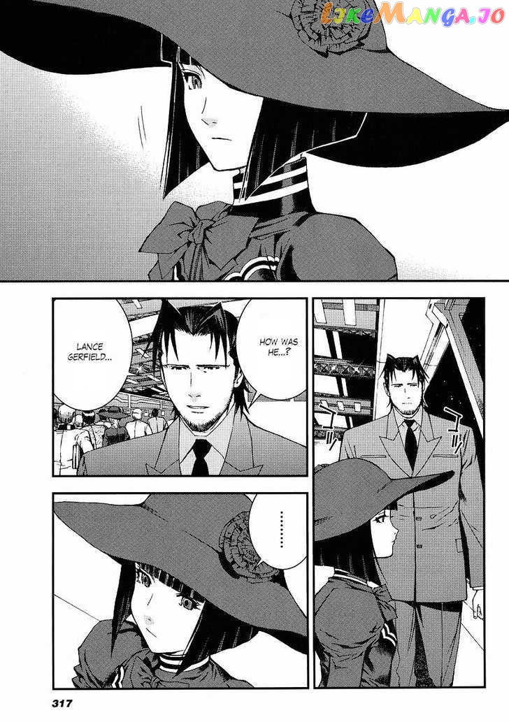 Kidou Senshi Gundam Giren Ansatsu Keikaku chapter 30 - page 31