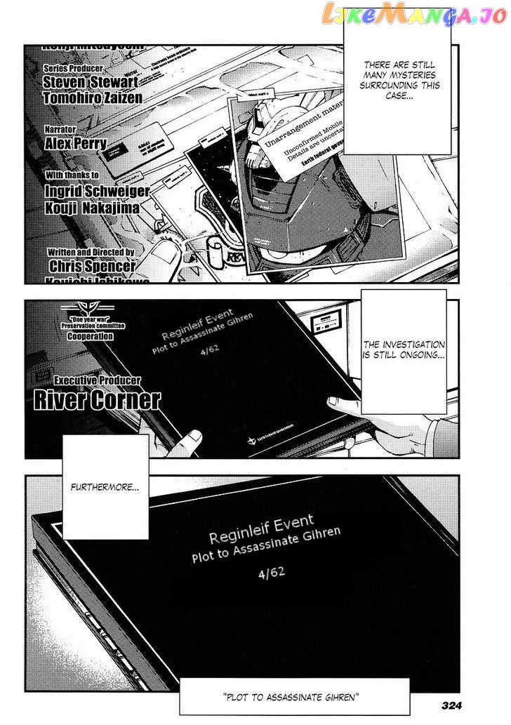 Kidou Senshi Gundam Giren Ansatsu Keikaku chapter 30 - page 38