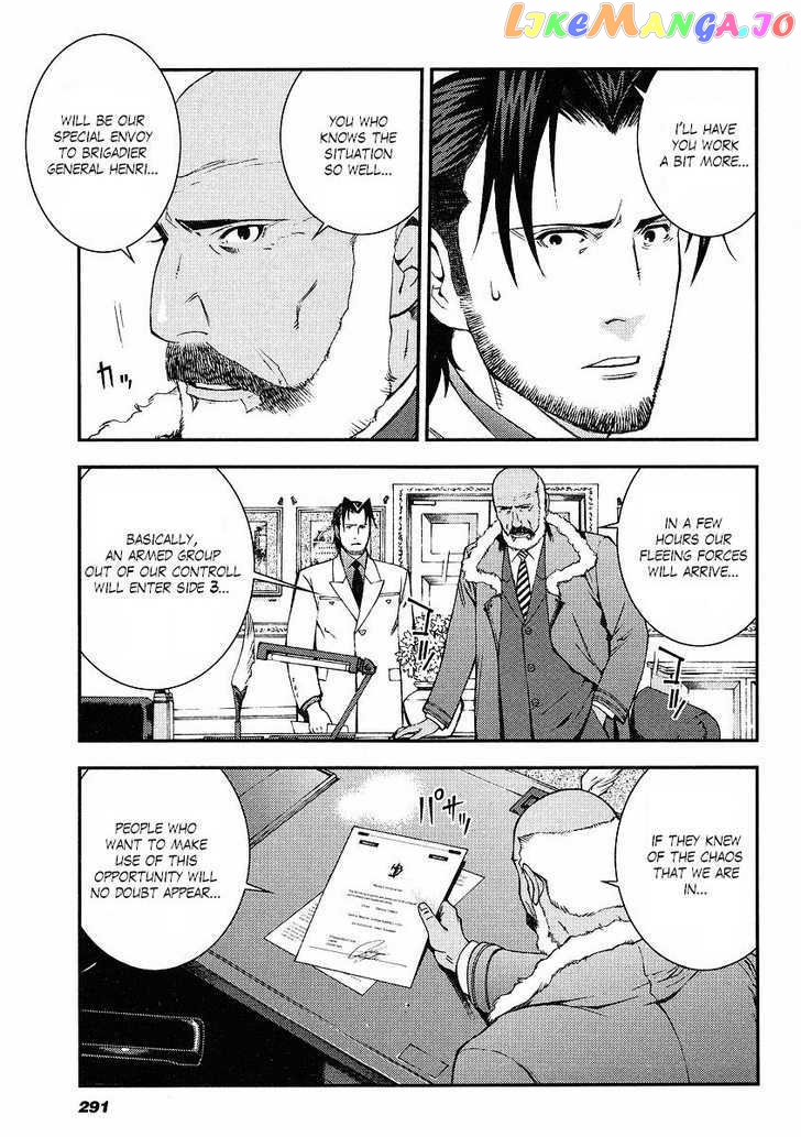 Kidou Senshi Gundam Giren Ansatsu Keikaku chapter 30 - page 5