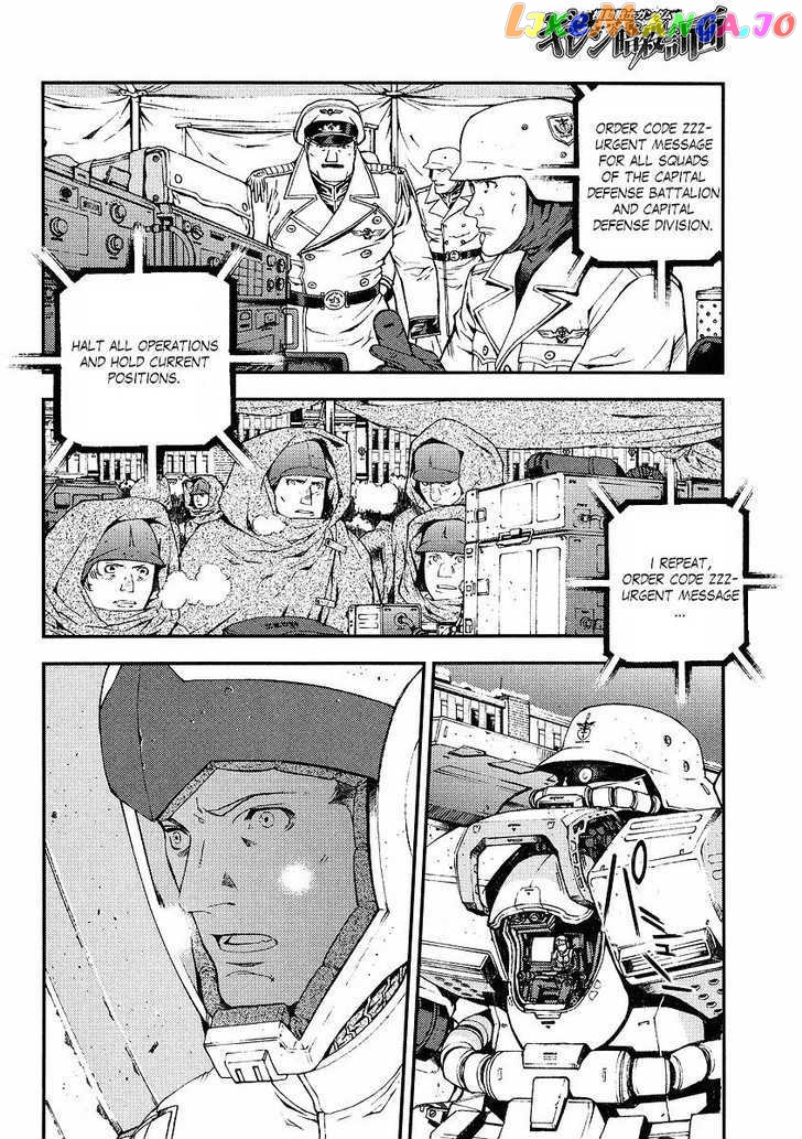 Kidou Senshi Gundam Giren Ansatsu Keikaku chapter 30 - page 8