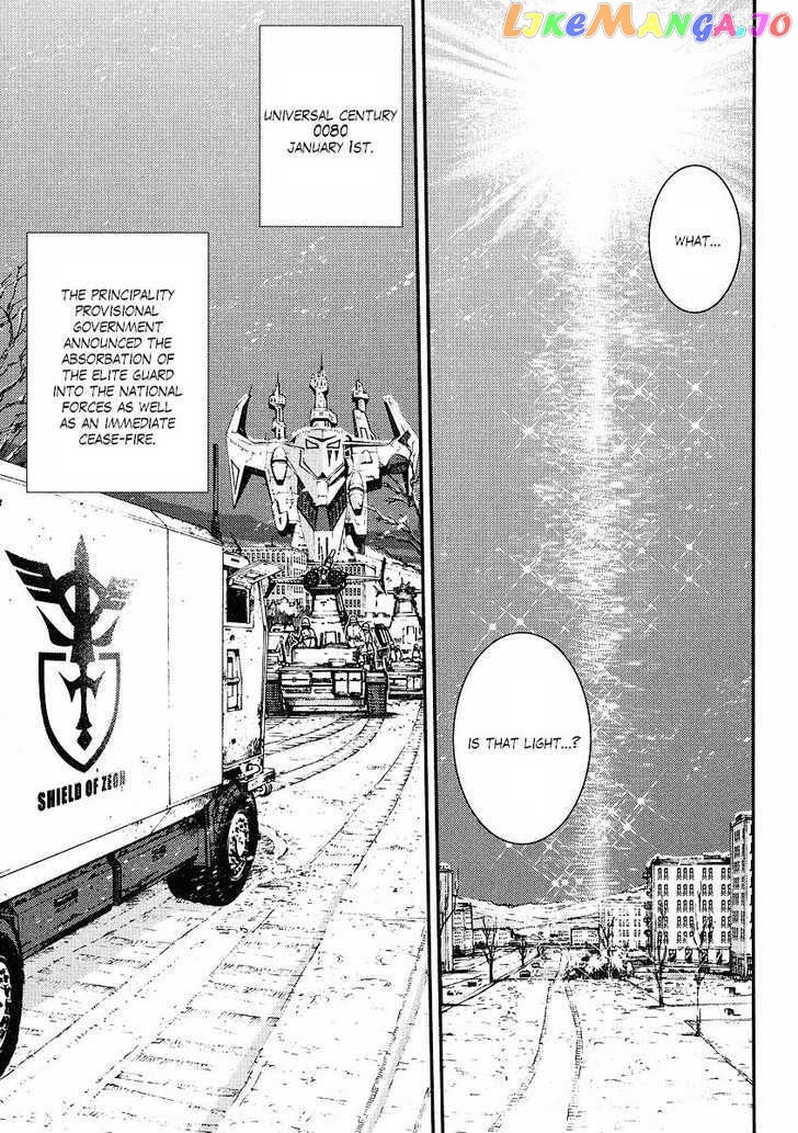 Kidou Senshi Gundam Giren Ansatsu Keikaku chapter 30 - page 9