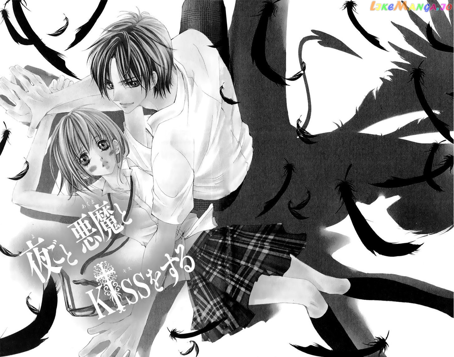 Yogoto Akuma to Kiss o Suru chapter 1 - page 10