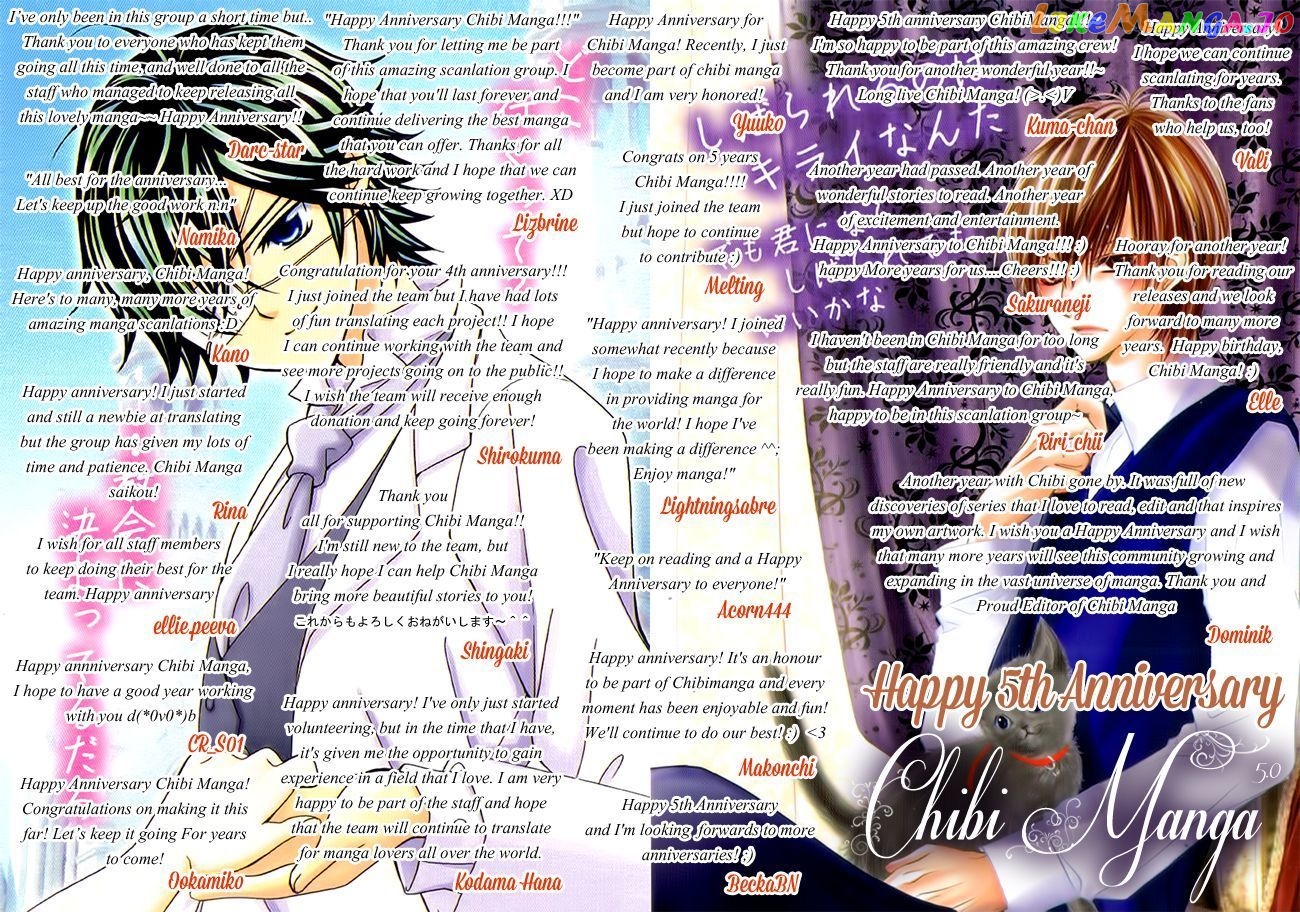 Yogoto Akuma to Kiss o Suru chapter 1 - page 2