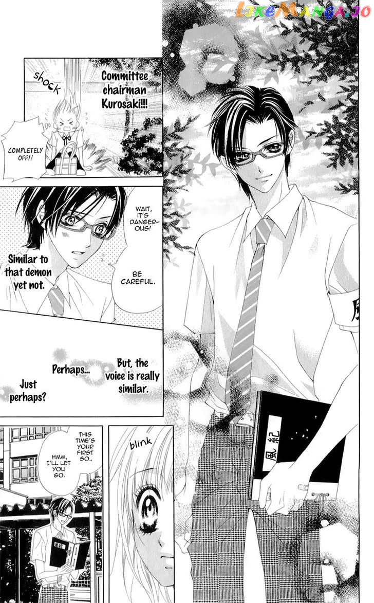 Yogoto Akuma to Kiss o Suru chapter 1 - page 23