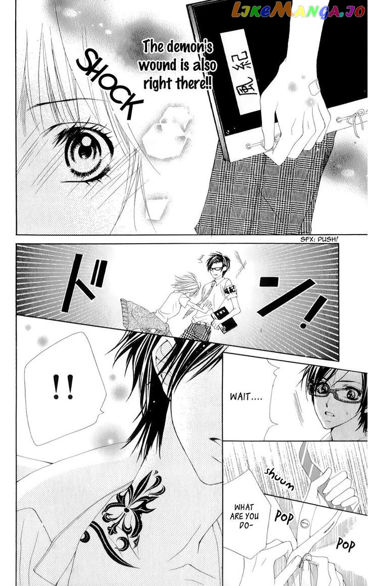 Yogoto Akuma to Kiss o Suru chapter 1 - page 24
