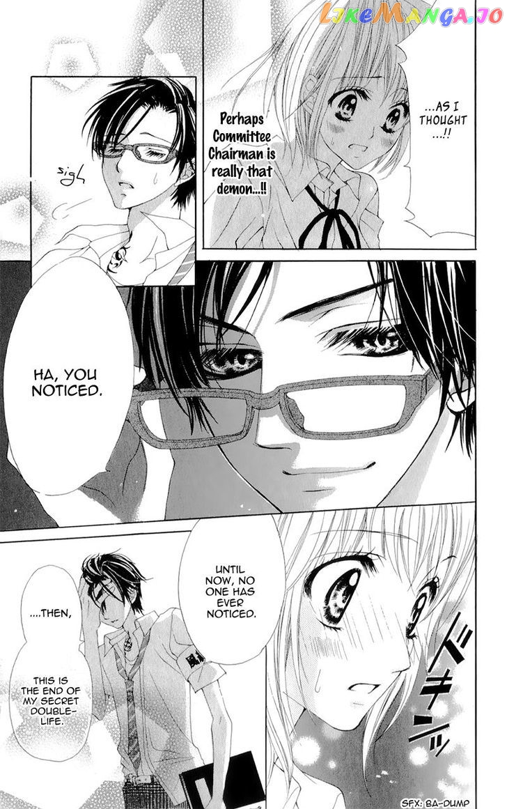 Yogoto Akuma to Kiss o Suru chapter 1 - page 25
