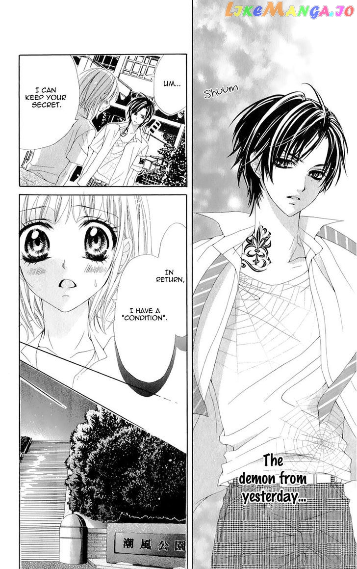 Yogoto Akuma to Kiss o Suru chapter 1 - page 26