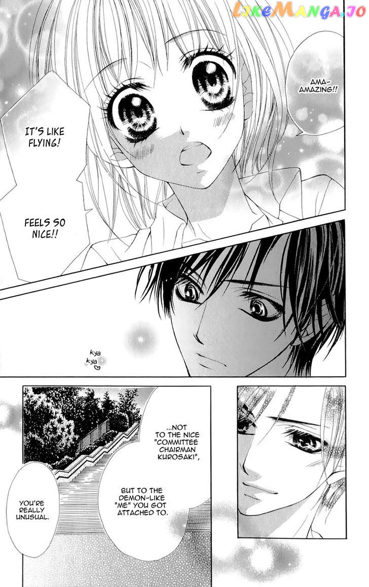 Yogoto Akuma to Kiss o Suru chapter 1 - page 29