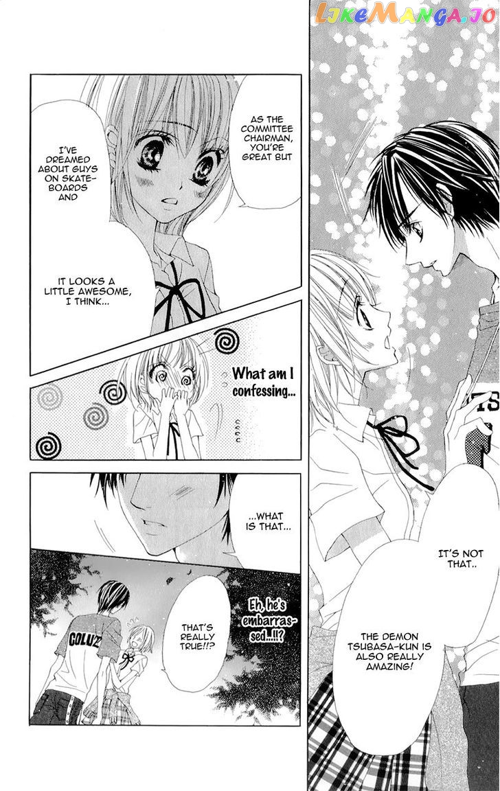 Yogoto Akuma to Kiss o Suru chapter 1 - page 30