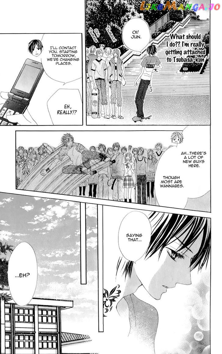 Yogoto Akuma to Kiss o Suru chapter 1 - page 33