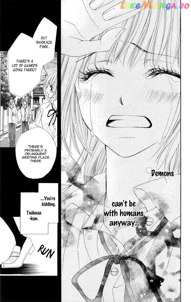 Yogoto Akuma to Kiss o Suru chapter 1 - page 37