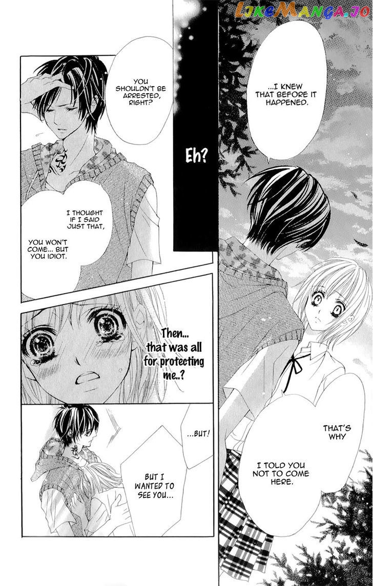 Yogoto Akuma to Kiss o Suru chapter 1 - page 39