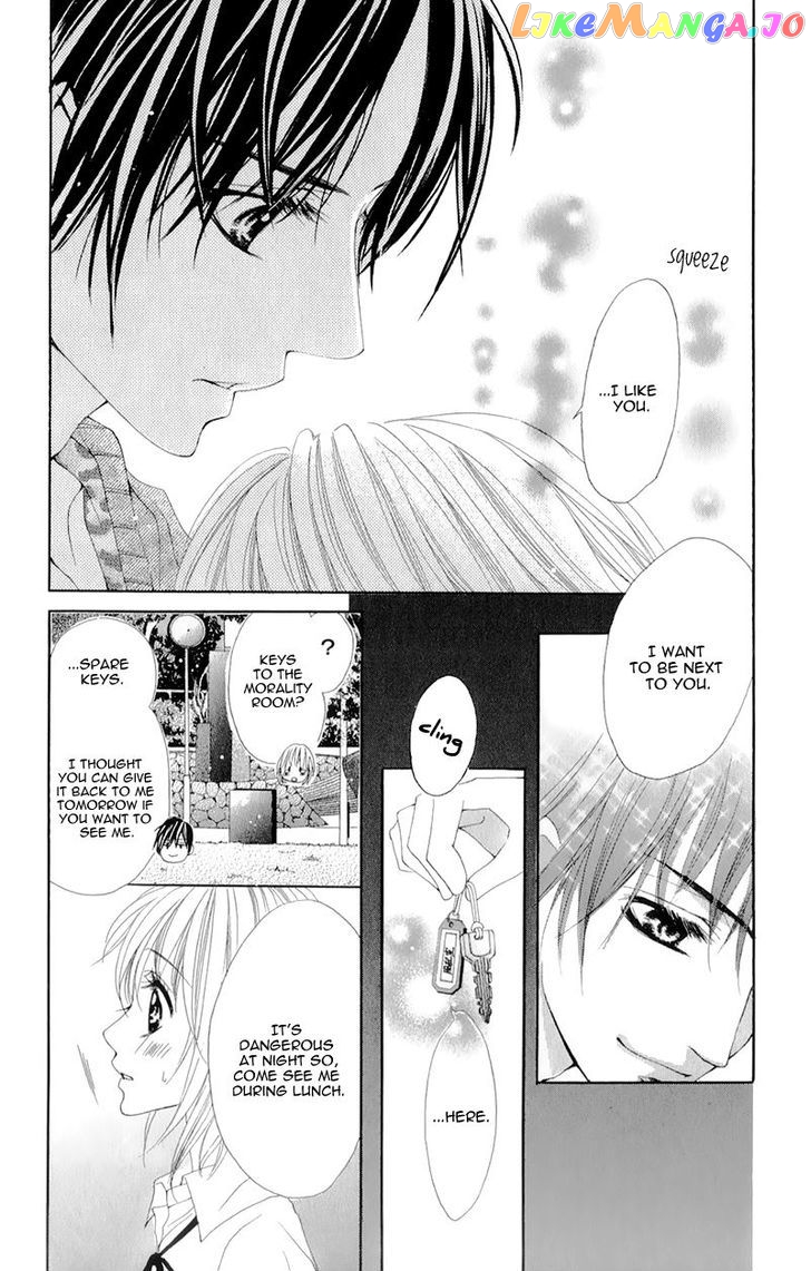 Yogoto Akuma to Kiss o Suru chapter 1 - page 40