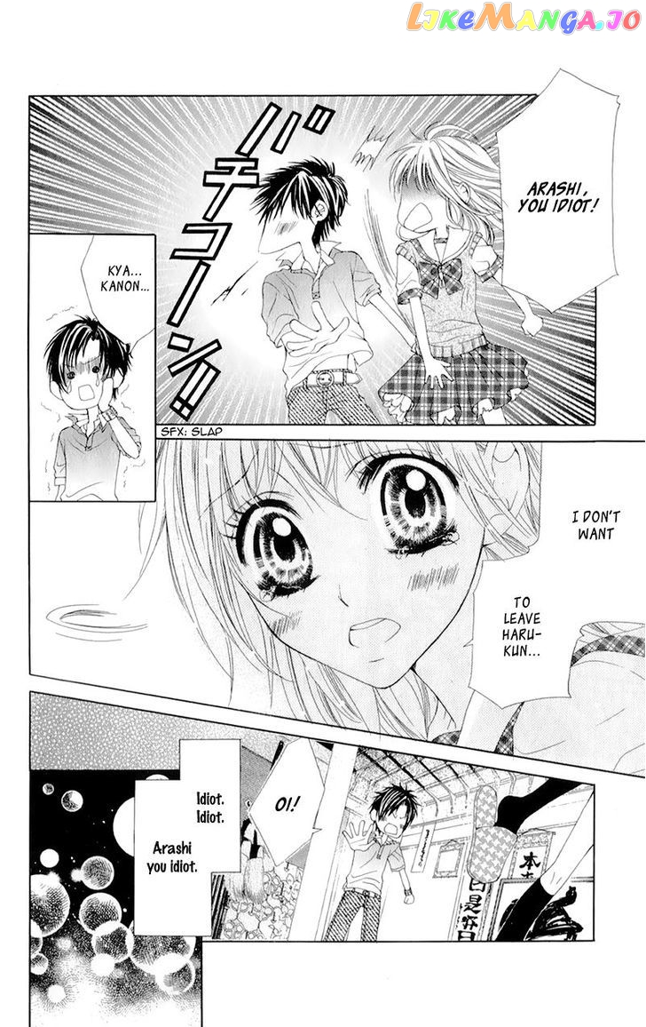 Yogoto Akuma to Kiss o Suru chapter 2 - page 16